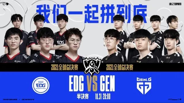 冠保持第三 冠保持第三