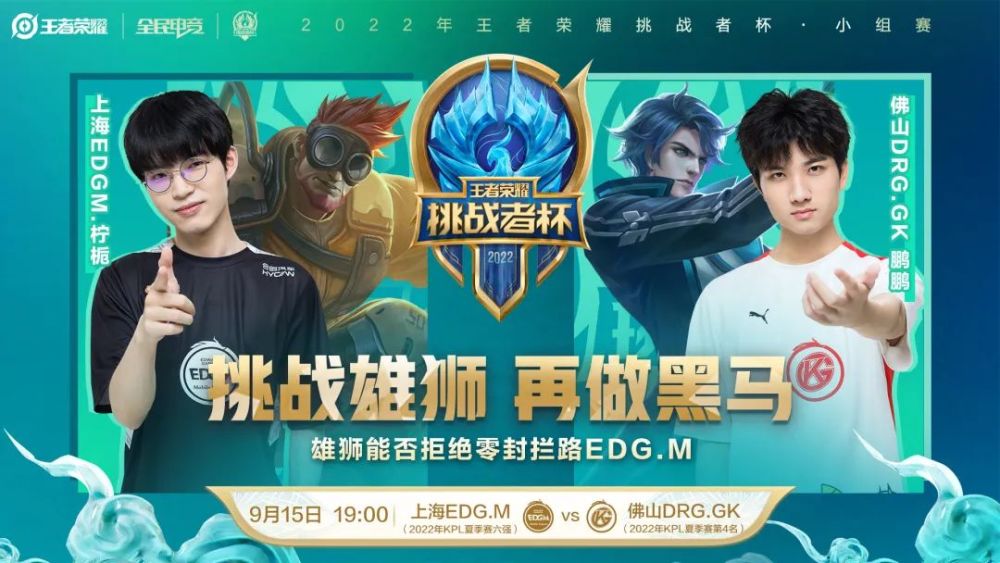 化监测设备 化监测设备